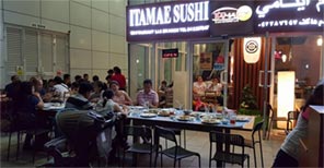 Itamae Sushi Restaurant