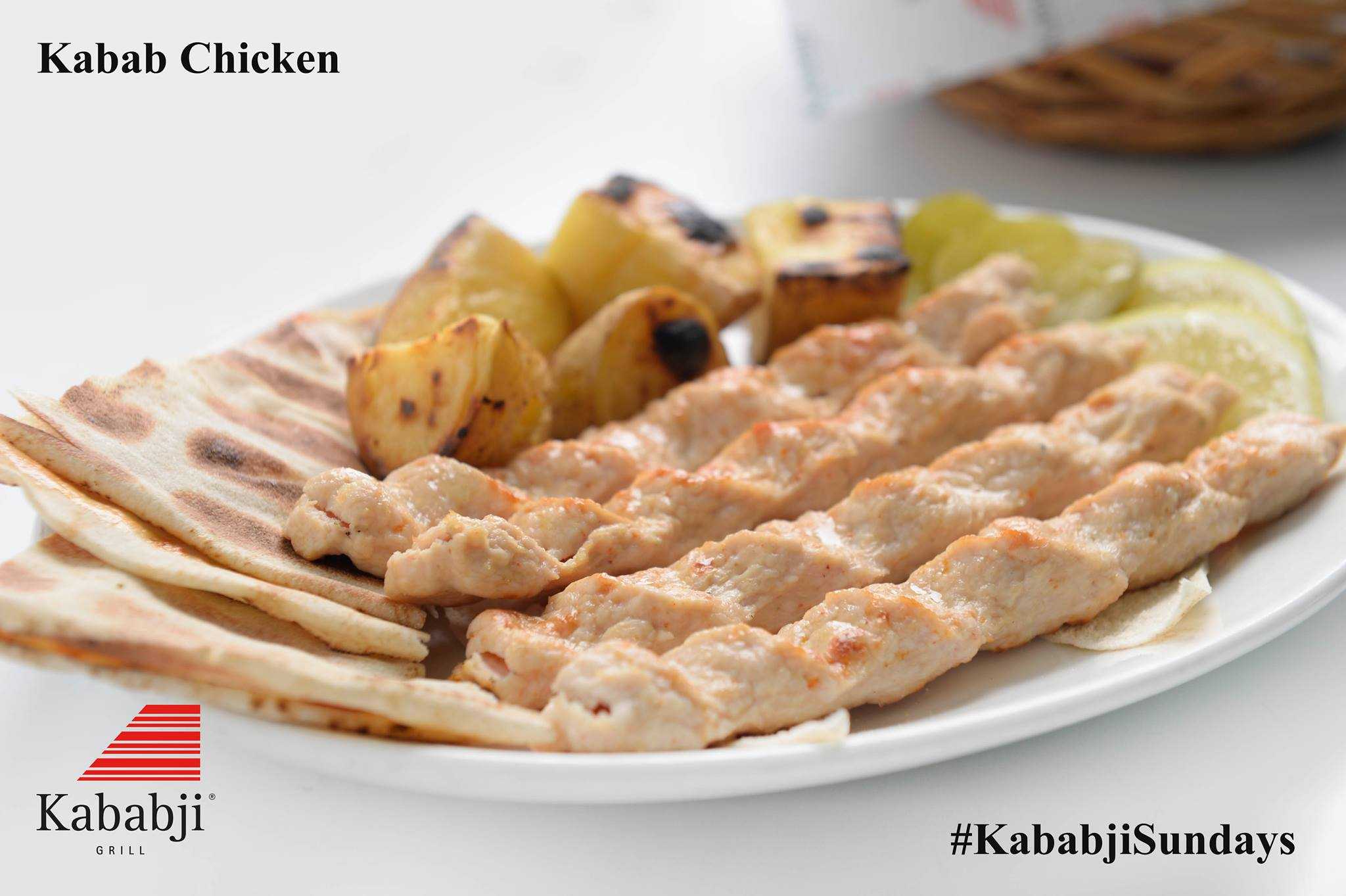 Kababji Food9