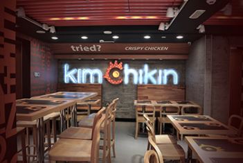 Kimchikin Interior2