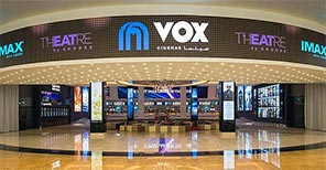 Mall of the Emirates (VOX)