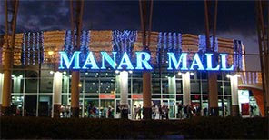Manar Mall Thumbnail