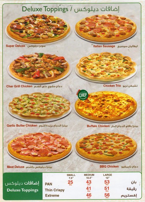 The Pizza Company Menu10