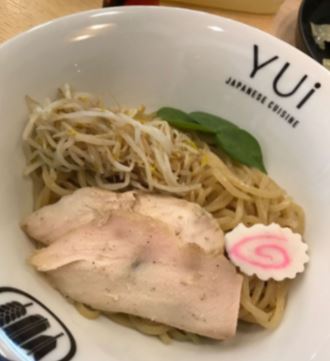 Yui Food2