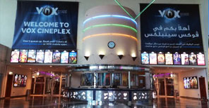 Cineplex Grand Hyatt (VOX)
